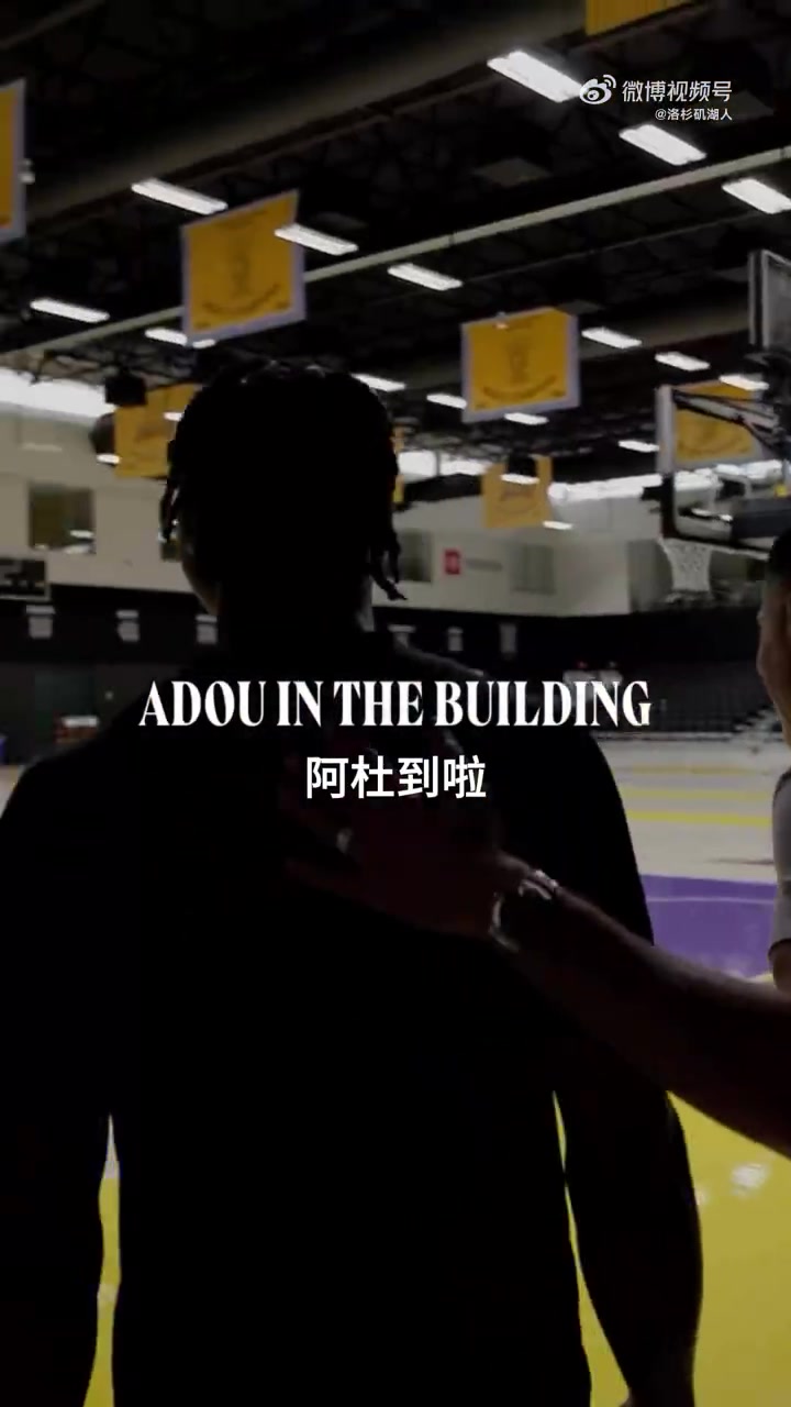 Speed請(qǐng)教提高足球水平的秘訣，菲戈：少玩社交媒體，多練球